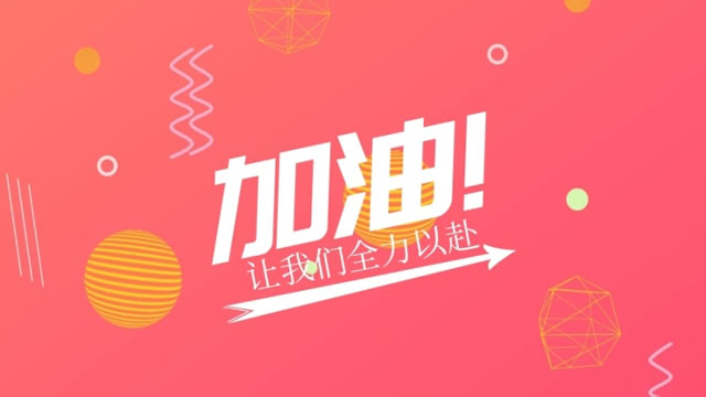 如何做好儀器企業(yè)的發(fā)展？