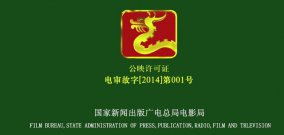 你今天去電影院看電影了嗎？